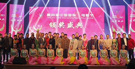 中国首届科普电影文化周（展）开幕